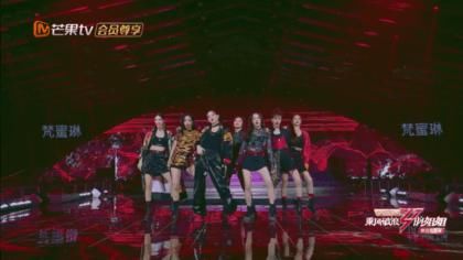  回顾|《乘风破浪的姐姐》经典动图回顾，高光瞬间支持谁？