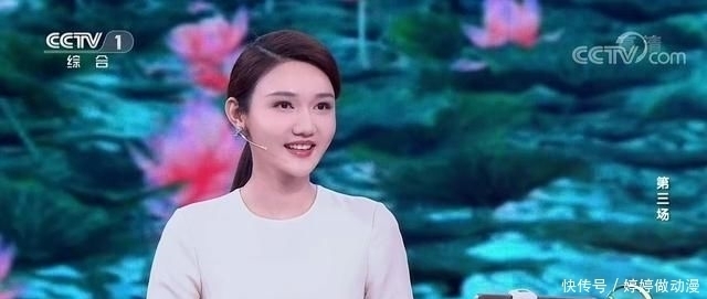 中国|中国诗词大会龙洋主持渐入佳境,生动活泼,诗词功底是硬伤