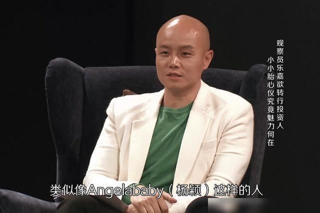  非诚勿扰|很久没有乐嘉的消息，他怎么了？