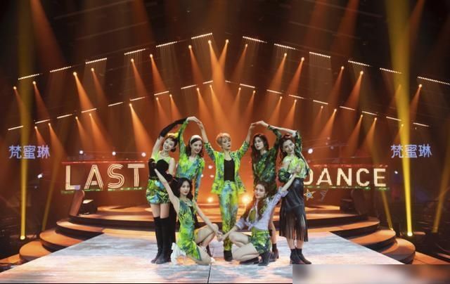  乘风破浪|《乘风破浪的姐姐》：实力派却错失成团位，观众坐不住了