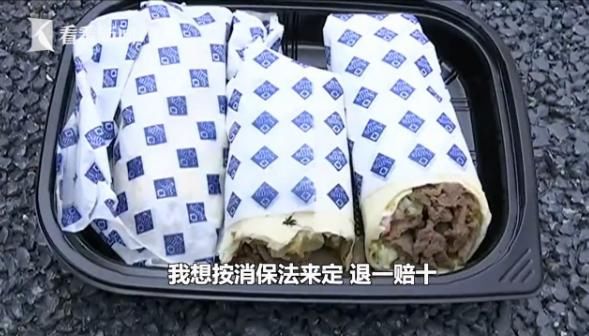 发现|女子去超市买牛肉卷,发现死蟑螂躺在里面,超市要求其签保密协议