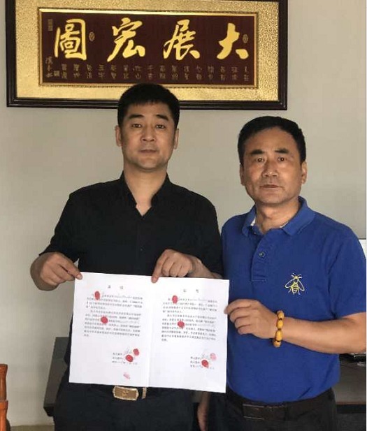 春秋时期|苏州横泾烧酒:传承传统工艺 弘扬千年苏酒文化