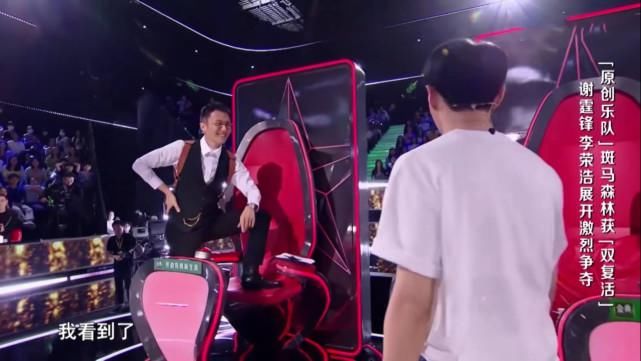  导师|《好声音》四期后，导师最钟意学员分别是谁？潜在冠军浮出水面？