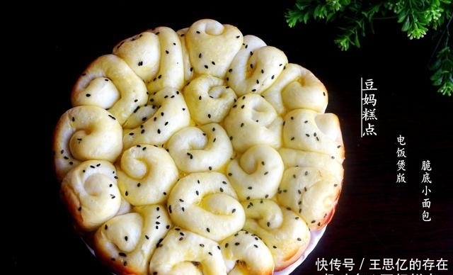 上手|懒人版电饭煲做面包，这方法轻松易上手，不用黄油，又软又香