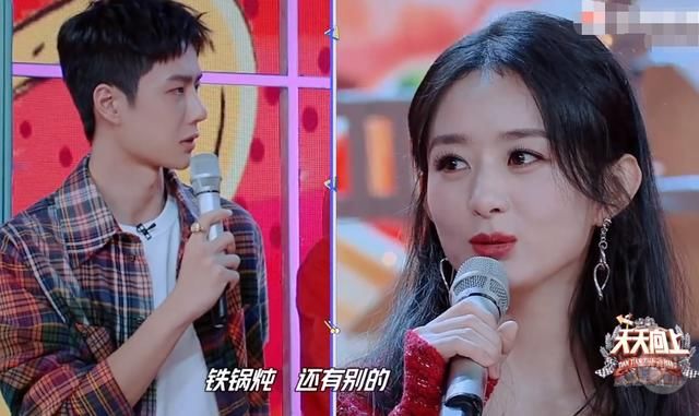  追定|《天天向上》下期追定了！嘉宾阵容大家都喜欢，一对荧幕CP将同框