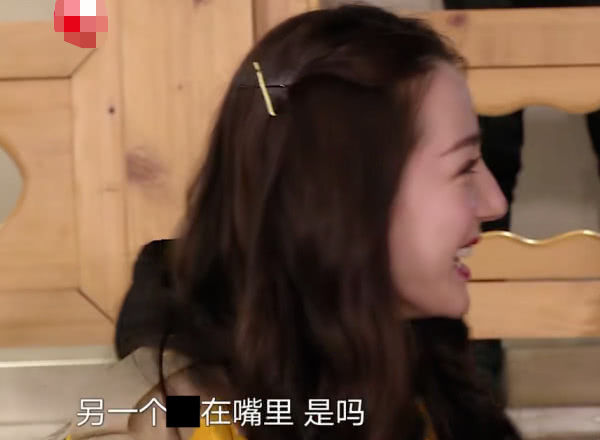  打出|张艺兴玩游戏时作弊，字幕组及时打出9个字，堪称教科书般救场