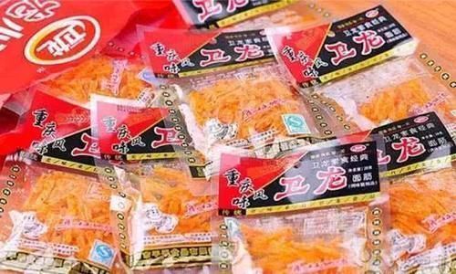 喜欢|假如让你戒掉这5种零食两年,但能得到1000杯星巴克,你愿交换吗