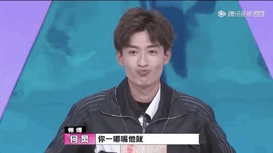  带队|何炅带队综艺《认真的嘎嘎们》，刷屏级疑惑，这是奇葩收容所吗？