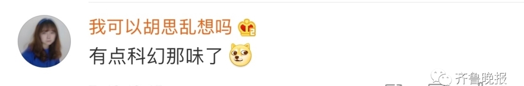 升级|高清升级!新闻联播用了18年的片头换了 网友:爷青结!
