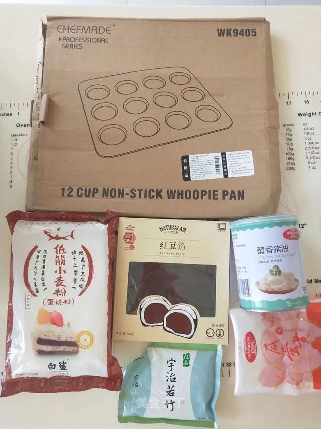  红豆|家庭自制红豆小食，清香不甜腻，美味零添加！喜欢的赶紧学起来