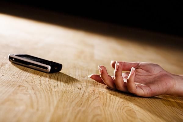 森林|21岁甜美女教师见网友 5天后陈尸森林全身所有部位都是伤