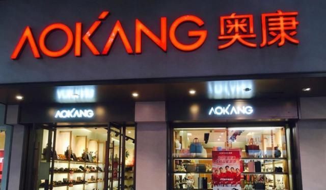 疫苗|34天22涨停!从木匠、卖鞋到狂犬疫苗,老板生意堪比茅台