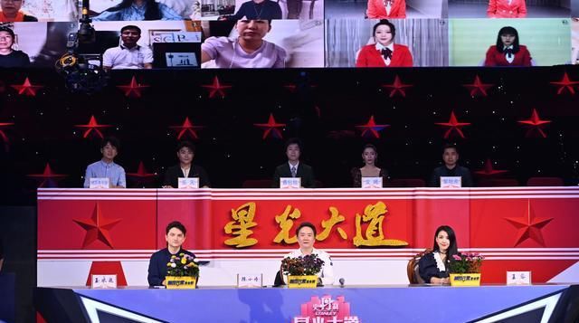  大道|《星光大道》全新周赛精彩呈现！