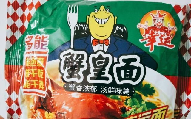 剩下|4种好吃到汤都不会剩下的泡面,辛拉面上榜,最后一种超低调