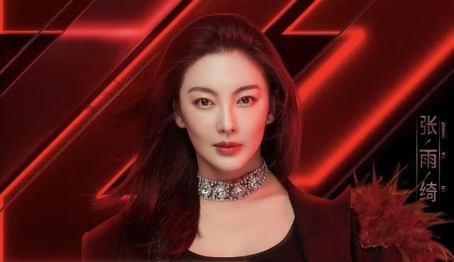 各取所需|《乘风破浪的姐姐》只是打着女团旗号的秀,艺人和节目各取所需