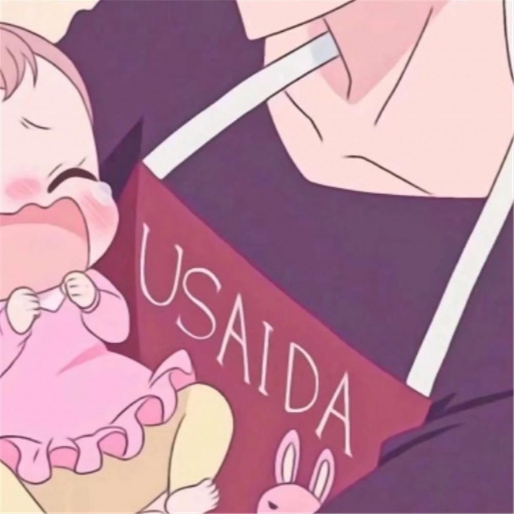  低糖|低糖·俏皮·动漫情头：反正这温吞世俗人间烟火，只有你是我的江河湖泊