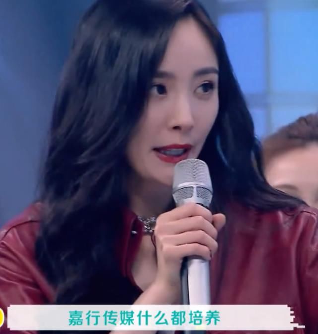  节目|《快本》沈腾太敢说，惹的杨幂当场黑脸，顿时语塞选择闭麦