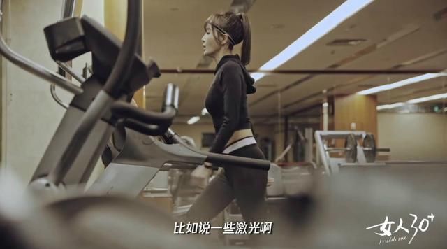  真实|秦岚被嘲讽“脸垮掉”，为什么我们容不下一个真实的人