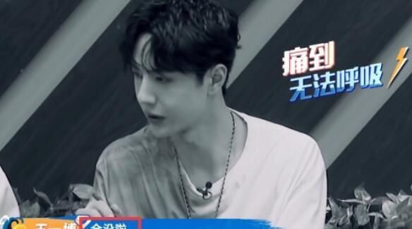  夹走|一起火锅吧王嘉尔夹走王一博香菜，一博瞳孔地震，表情是亮点