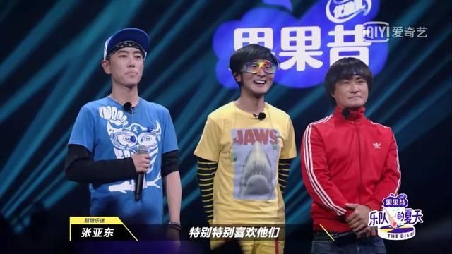  乐队|只要《乐夏》没开播，夏天就还没过去