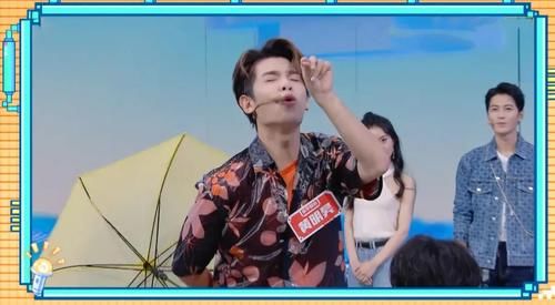  时刻|《快本》黑马出现，黄明昊击败31位选手成第一，多次创下高光时刻