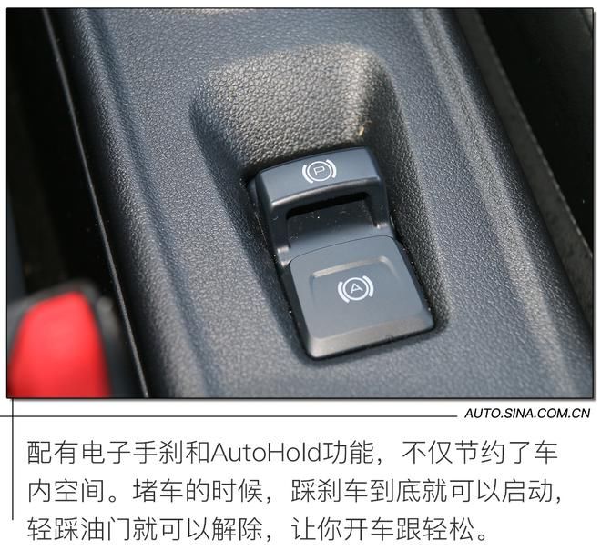 欧拉|新晋萌宠代步神器 续航401km 试驾欧拉白猫