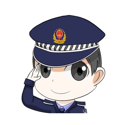 新型|【反电诈】58种诈骗手法9大类型之新型违法篇