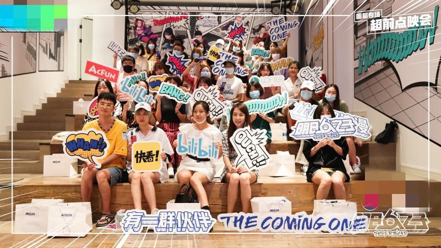  导师|邓紫棋担任音乐选秀节目导师 被选手歌声打动痛哭