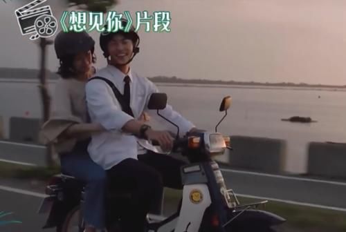  向往|许光汉做客《向往4》，送彭彭礼物过于贴心，让何炅起了鸡皮疙瘩