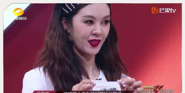  淘汰|宁静向万茜“低头”，郁可唯爽拒李四蛋，怕淘汰干脆直接开撕吧！