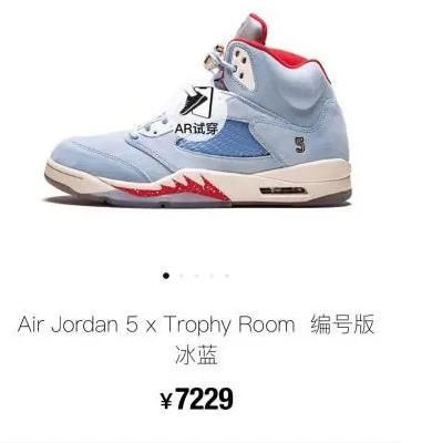  快递小哥|快递车上的限量版AJ被盗，送货小哥急得报警！警方凭这点破了案