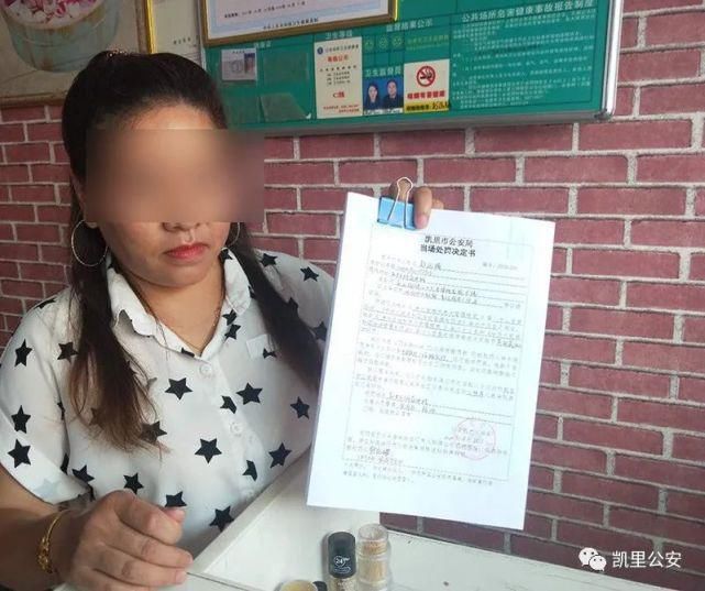 湾溪派出|曝光！凯里这些人的不文明行为