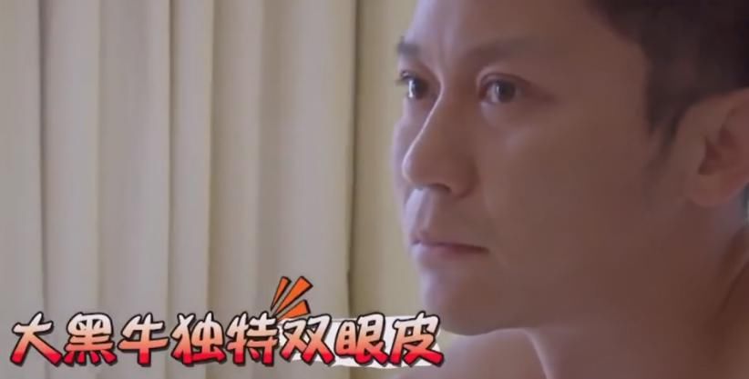  嘲笑|李晨落水后暴露真实颜值，遭到众人无情嘲笑，他怒到要“停录”节目