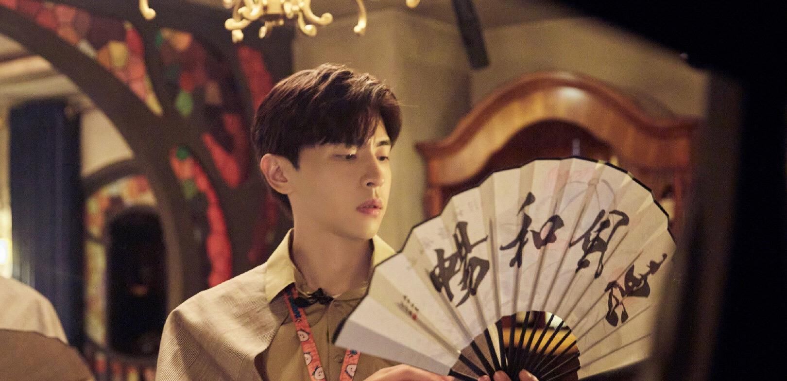 麒麟|肖战、邓伦、杨紫、周深、郭麒麟、蔡徐坤的娱乐消息