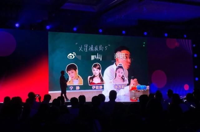  薛之谦|《火星情报局5》阵容曝光！薛之谦确认回归，姐姐们或将加盟