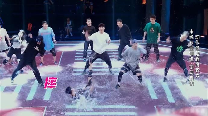  街舞|《街舞3》导演想创造历史，执意搭建水舞台，肖杰受伤的代价太大