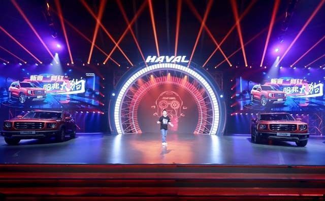 潮流|潮玩世界,一拍即合,哈弗大狗潮流上市