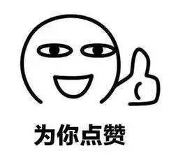 过路|醉酒女子酒店门口遭人拖拽，过路女生仗义阻拦！结局有点意外…