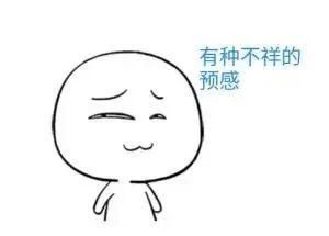  还清|债已还清，为何3年后又有人拿着借条找上门？