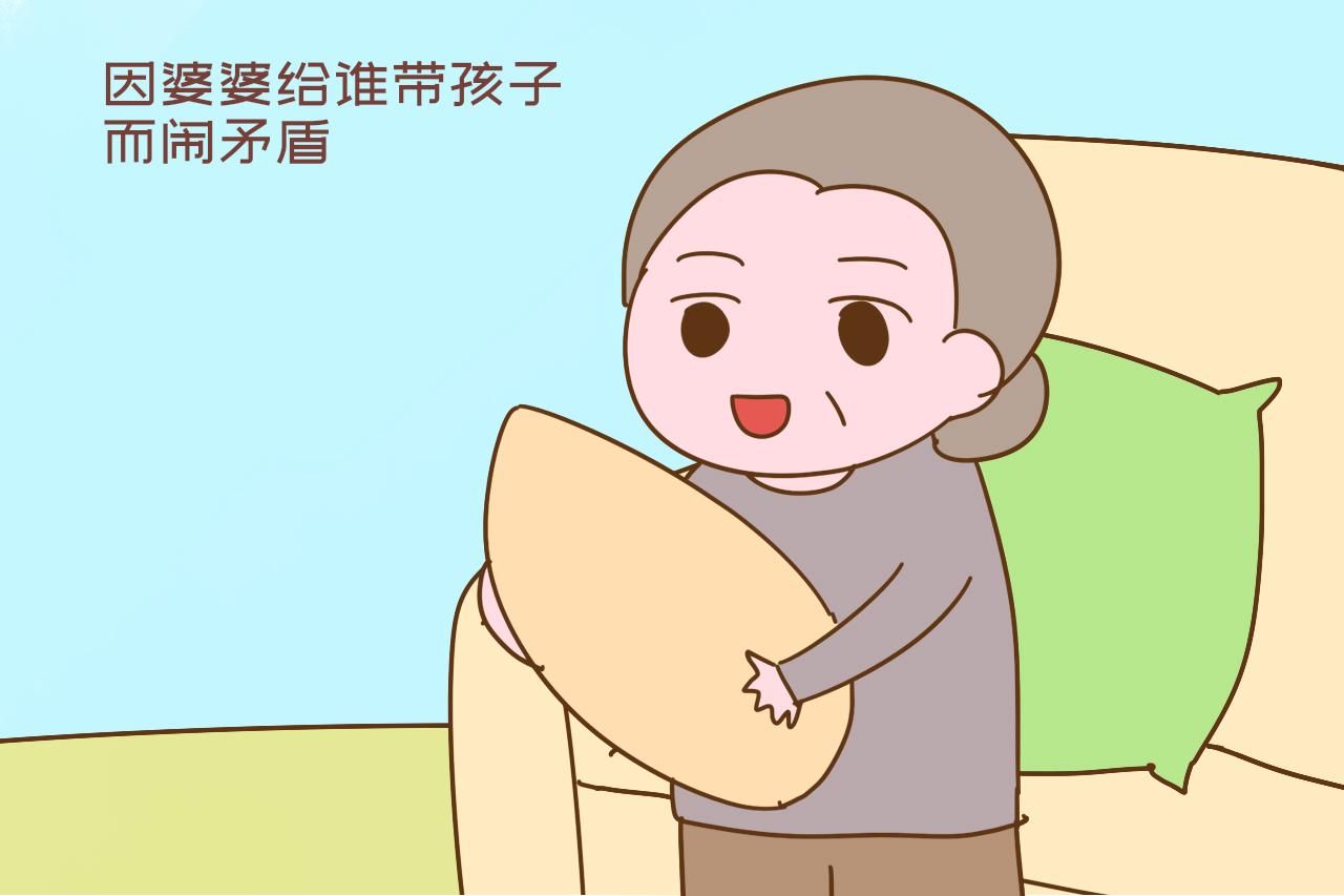 真相|双胞胎姐妹成为妯娌之后，会不会闹矛盾？以下实例真相了
