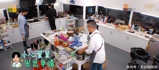  中餐厅|《中餐厅》刘宇宁大小不一，但不敬