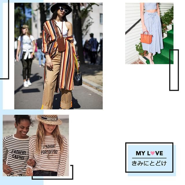  小心|简约不简单，瞧时尚博主的“基础条纹装”穿搭，处处透着小心机