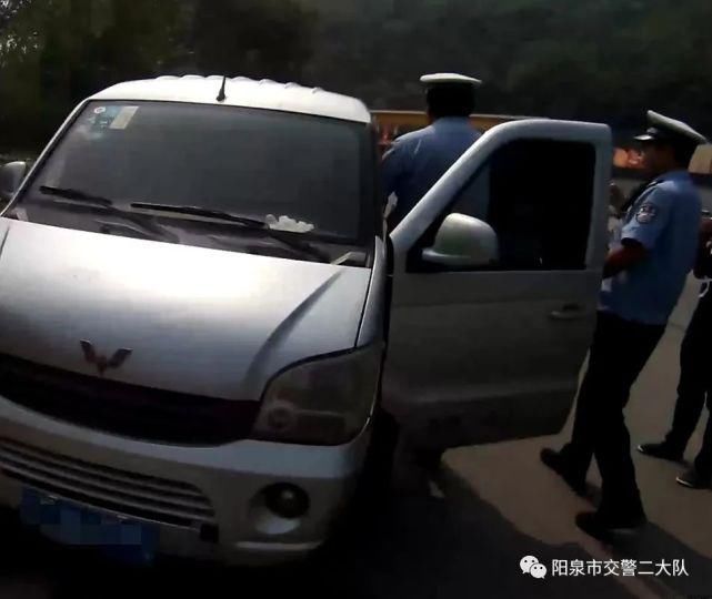 火眼金睛|面包车“变身”加油车 逃不过交警的“火眼金睛”