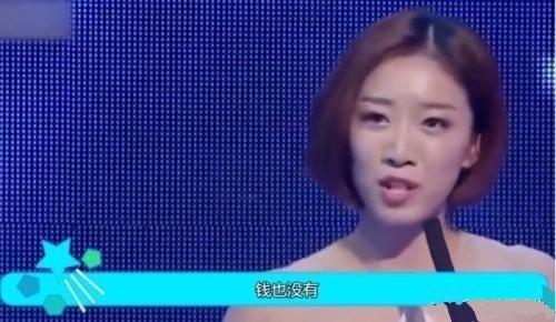  勿扰|27岁农村小伙上非诚勿扰，嘉宾灭灯羞辱，孟非说说你有多少钱