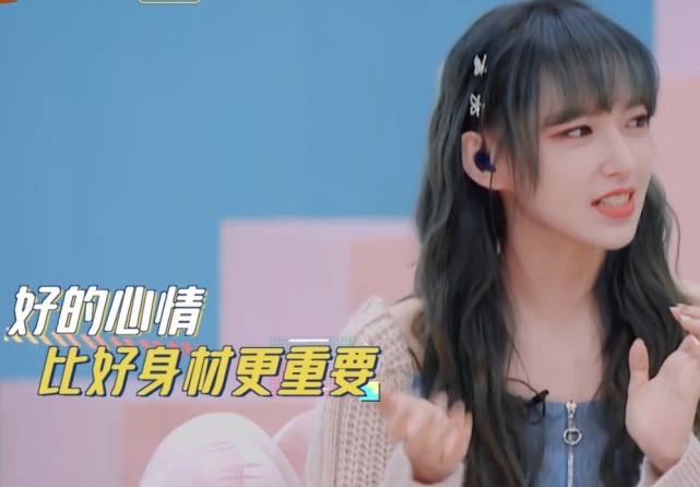 别人|程潇在别人面前乖巧,面对马伯骞处处都是套路,你敢信