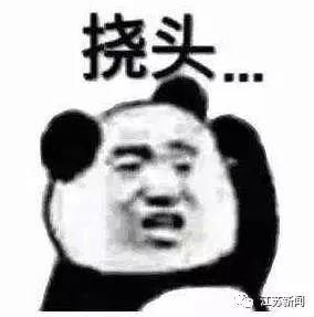  民警|一男子街头推车，民警上前帮忙，结果让人大跌眼镜！