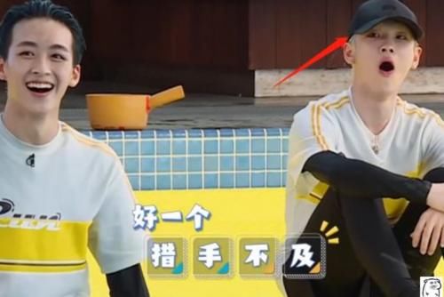  节目|明星染发不能上节目？看到周震南和程潇的处理方式，太过机智了！