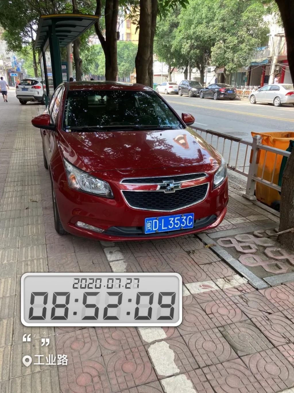 莆田|莆田交警曝光一批违停车辆,有你就尴尬了~