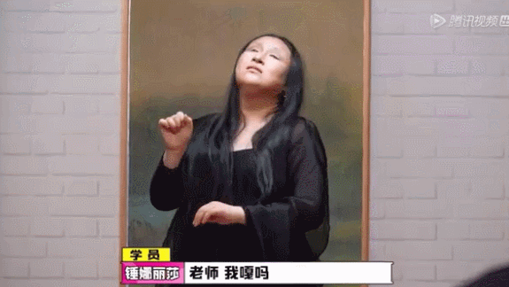  Lady|OMG | 看这些“Lady嘎嘎们”，我全程哈哈哈哈哈