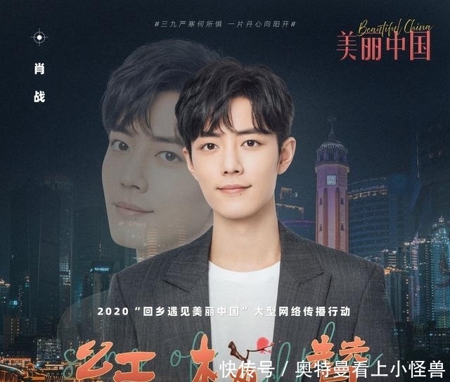 凡是|凡是过往,皆为序章